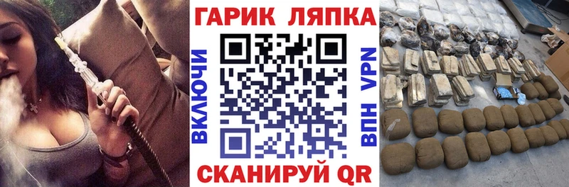 ГАШИШ Premium цены Нытва