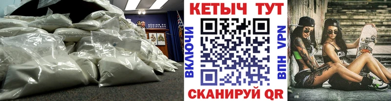 Кетамин ketamine  Нытва 
