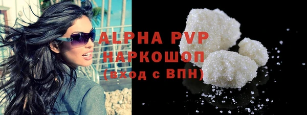 амфетамин Нея
