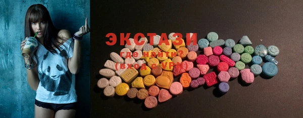 гидра Нефтекумск