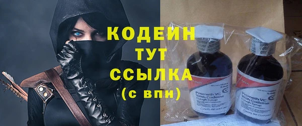 амфетамин Нея