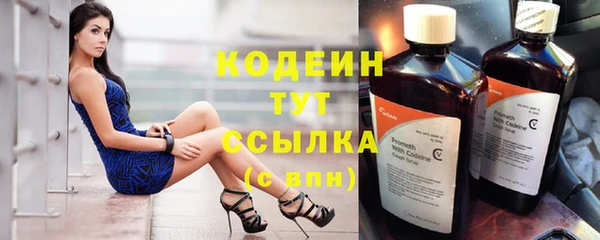 амфетамин Нея
