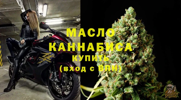 гидра Нефтекумск