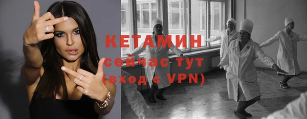 амфетамин Нея