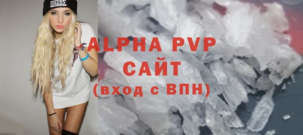 гидра Нефтекумск