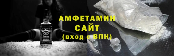 мескалин Новодвинск