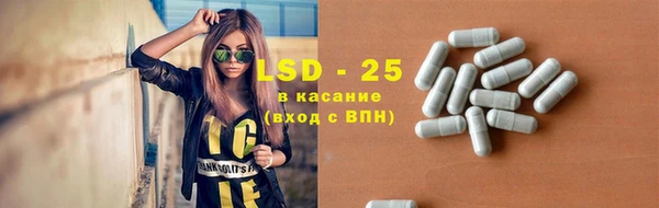 дурь Нефтегорск