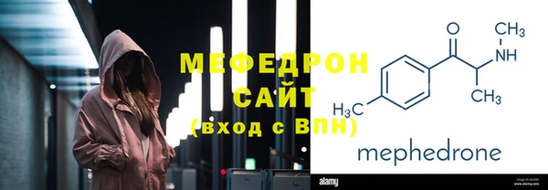 амфетамин Нея