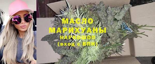 амф Новокубанск
