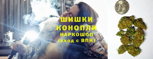 амф Новокубанск