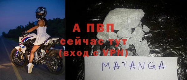 амфетамин Нея