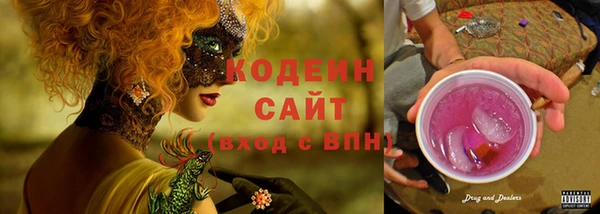 дурь Нефтегорск