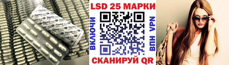 продажа наркотиков мориарти клад Лсд 25 экстази кислота Нытва