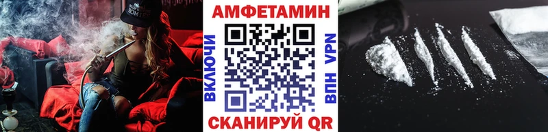Метамфетамин Декстрометамфетамин 99.9%  Нытва 