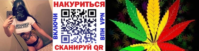 цена Нытва shop состав Каннабис индика